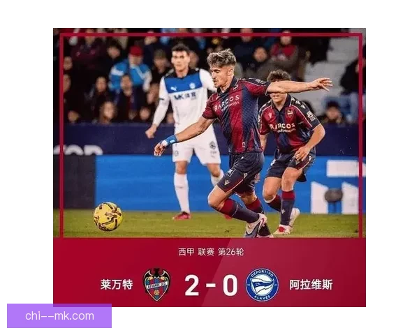 欧冠小组赛柏林联合垫底出局 德甲黑马梦碎欧洲赛场前路何在