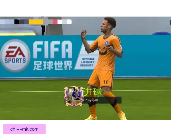 FIFA 26官方宣布加入女子足球职业生涯模式全新体验
