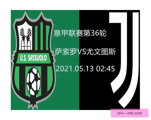 从梅西对阵尤文看欧联杯关键战术价值与整体比赛走向解析
