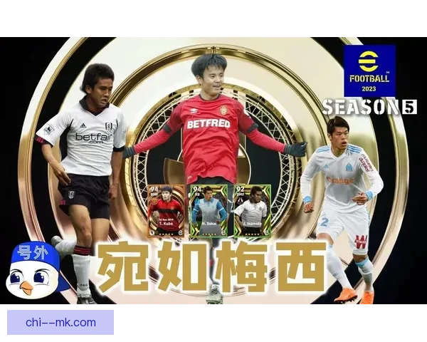 酒井宏树带领球队捧起亚冠奖杯圆梦时刻展现队长风范 酒井宏树带领球队捧起亚冠奖杯圆梦时刻展现队长风范