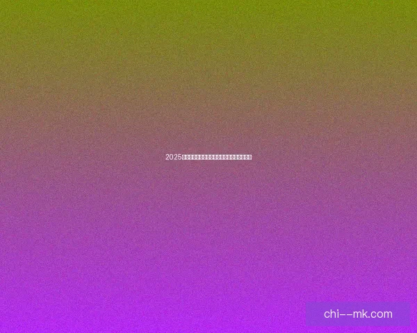 2025夏季转会风云利物浦成功引进葡萄牙足球新星 2025夏季转会风云利物浦成功引进葡萄牙足球新星
